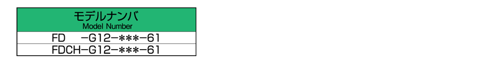 バルブの仕様 画像1