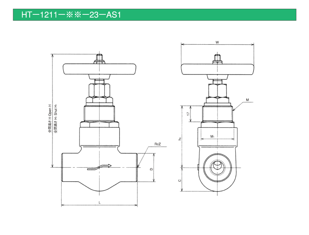 最大48%OFFクーポン プロキュアエースヨシタケ ダクタイル製 ベローズシールバルブ 40A 145-7122 BSV-20F-40A 1台 