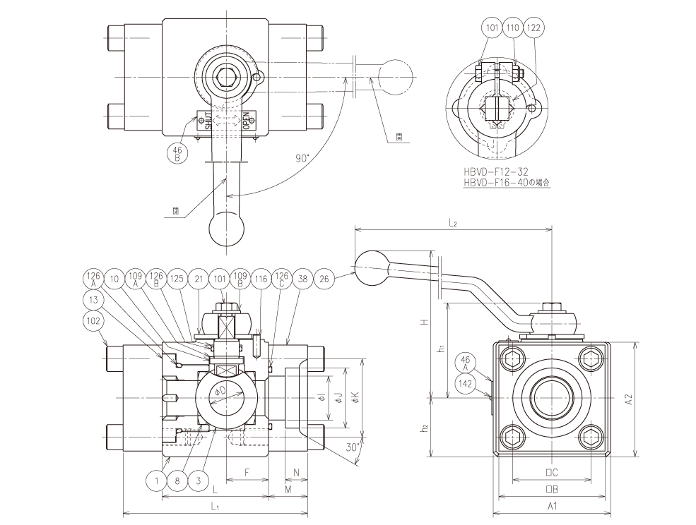 バルブの仕様 画像1