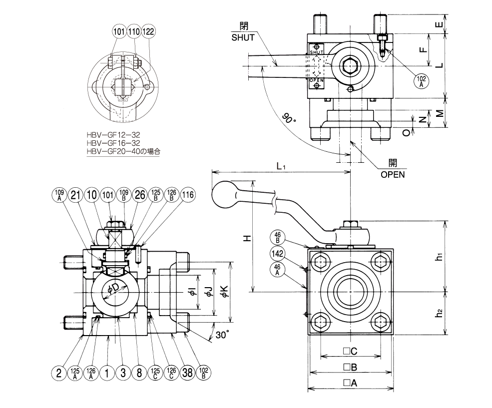 バルブの仕様 画像1