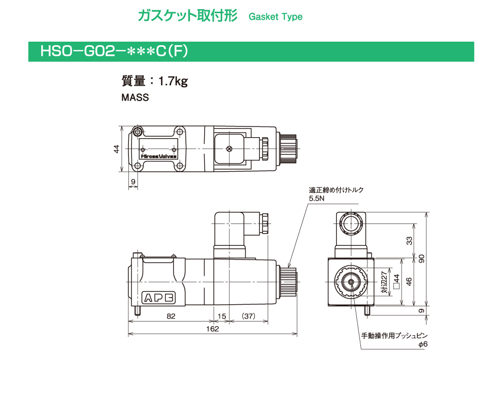 Thông số kỹ thuật van hình ảnh 1